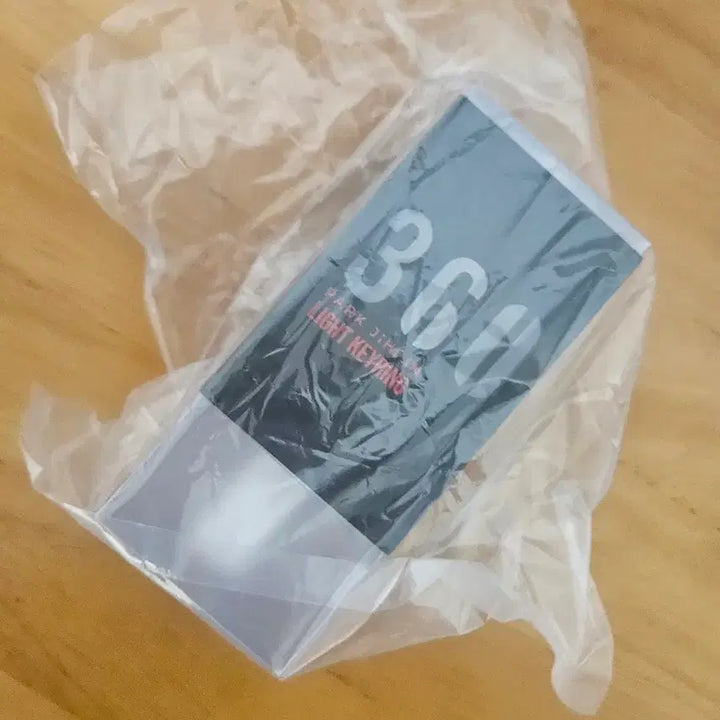 [BUNJANG] Park Ji Hoon Lightstick Keychain (Sealed) / (미개봉) 박지훈 응원봉 키링 인쇄오류x