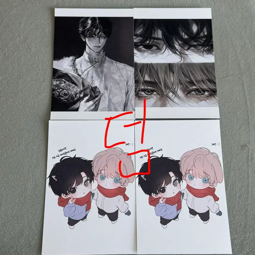 [BUNJANG] Laghou Siryu Glass Acrylic Keychain, Corotto, Postcard, Photocard Set / 패션 라가 신루 유리 아크릴 블럭 키링 코롯토 엽서 포카 판매 양도 합니다