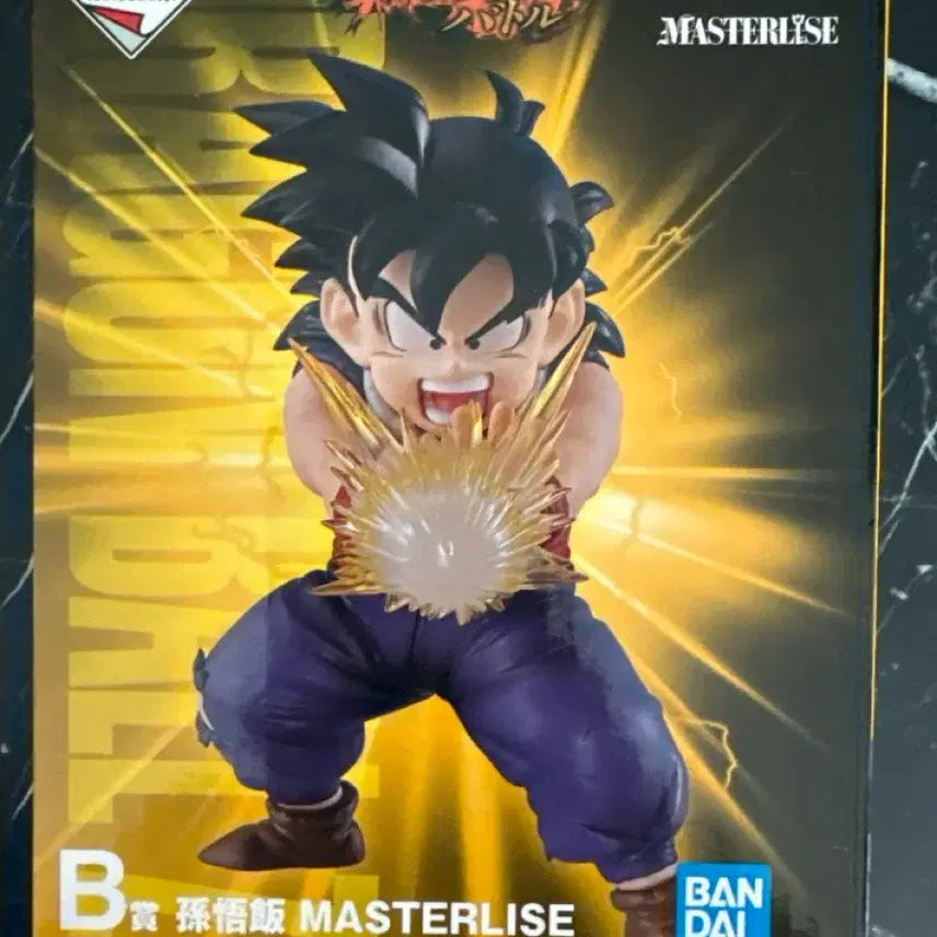 [BUNJANG] Ichiban Kuji Dragon Ball Spectacle Battle B Prize Son Gohan Masterise Figure (Sealed) / [금고/현물]제일복권 드래곤볼 스펙타클 배틀 B상 미개봉 판매 합니다.