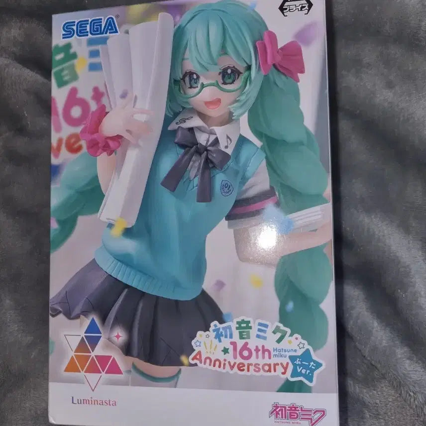 [BUNJANG] Hatsune Miku 16th Anniversary Butamiku Figure / 하츠네미쿠 16주년 부타미쿠