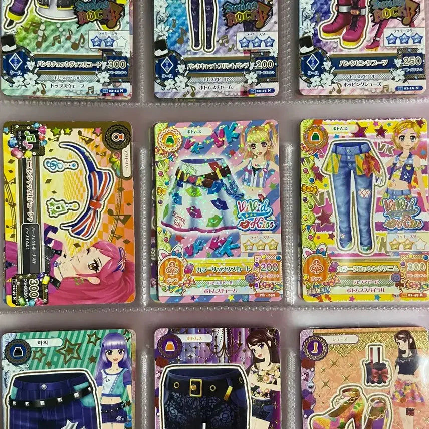 [BUNJANG] Aikatsu! Aikatsu Stars! Japanese Edition Trading Card Set / [장당 0.1 이하] 처분가 판매 아이카츠 아이엠스타 카드 일판한판 대량 조각세트 일괄개별
