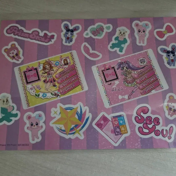 [BUNJANG] Starpara Sticker Katsupara Woonie POB / 스타파라 스티커 특전 카츠파라 우티