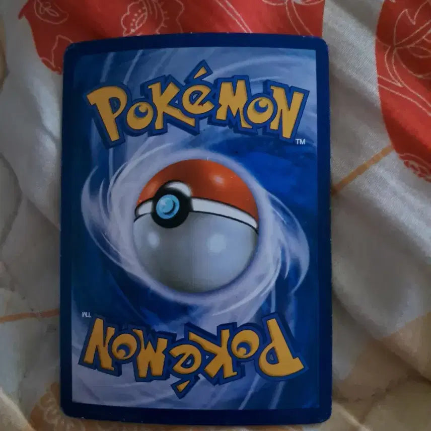 [BUNJANG] Pokemon Card Ancient XY Blastoise EX SR / [여름방학 기념] 포켓몬카드 고대 XY 거북왕 EX SR