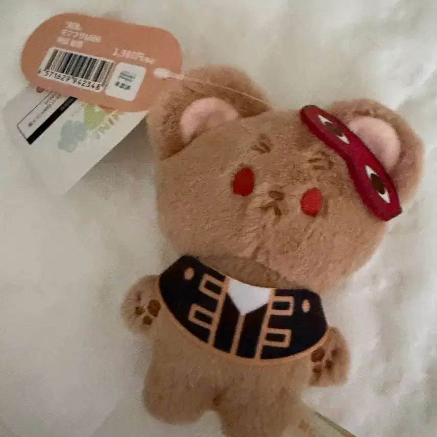 [BUNJANG] Gintama Sougo Mini Mofu Nui Plush / 은혼 소고 미니모후 누이
