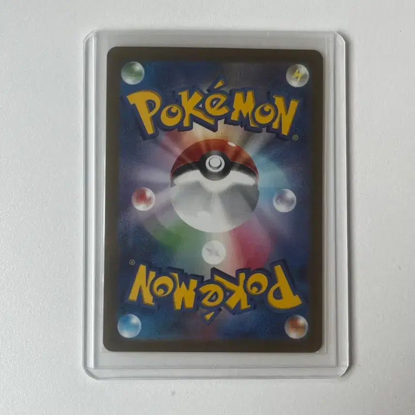 [BUNJANG] Chonburi AR Korean Edition Pokemon Card / 그푸리 ar 일판 포켓몬카드