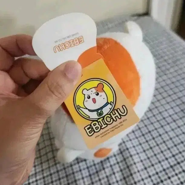 [BUNJANG] Ebichu Ppoochim Doll / 에비츄 삐침 인형