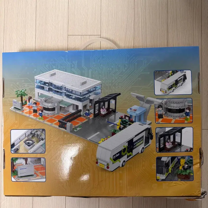 [BUNJANG] Samsung Semiconductor Lego Set (1555 Pieces, Sealed) / 삼성 레고 새제품 미개봉 판매합니다.