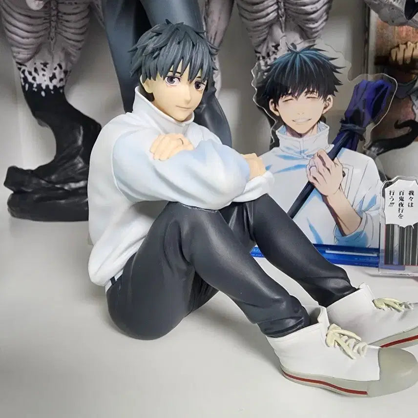 [BUNJANG] Jujutsu Kaisen Yuta Yumemirise Figure / 주술회전 유타 유메미라이즈 피규어