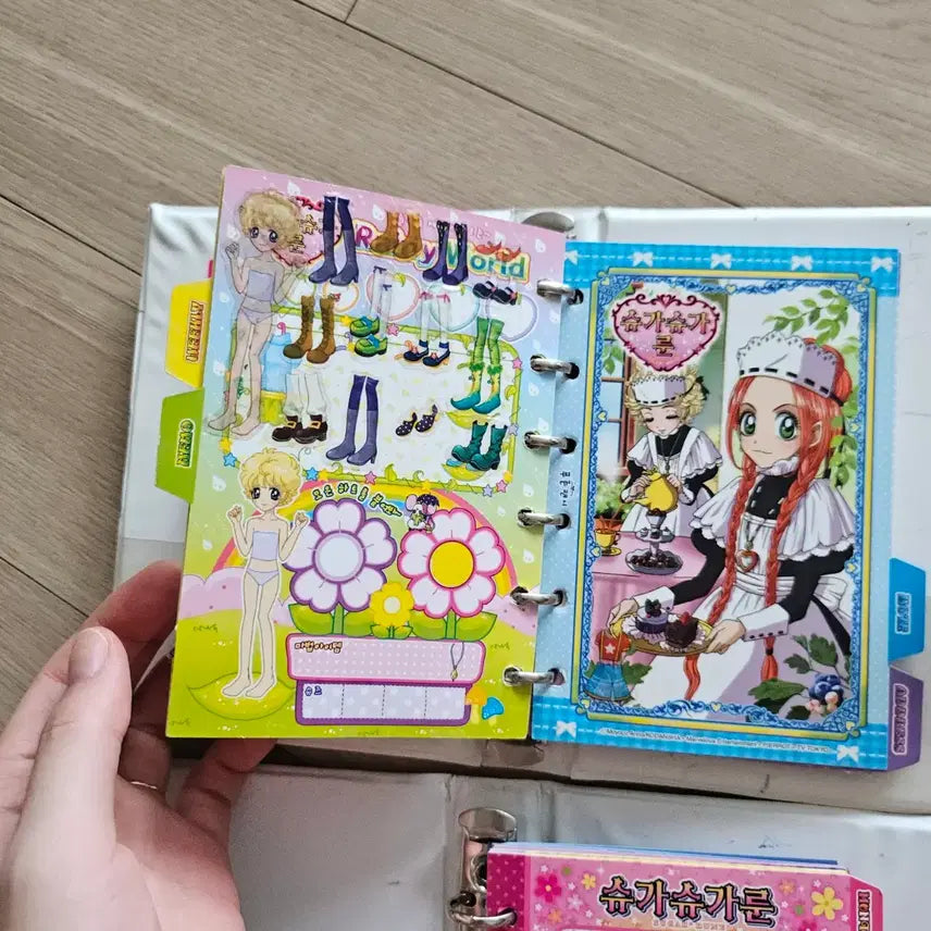 [BUNJANG] Sugar Sugar Rune 6-Ring Diary / 슈가슈가룬 육공 다이어리