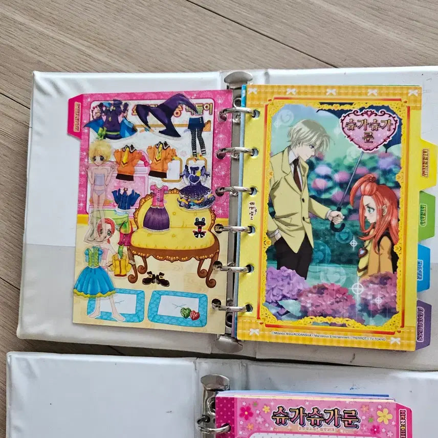 [BUNJANG] Sugar Sugar Rune 6-Ring Diary / 슈가슈가룬 육공 다이어리