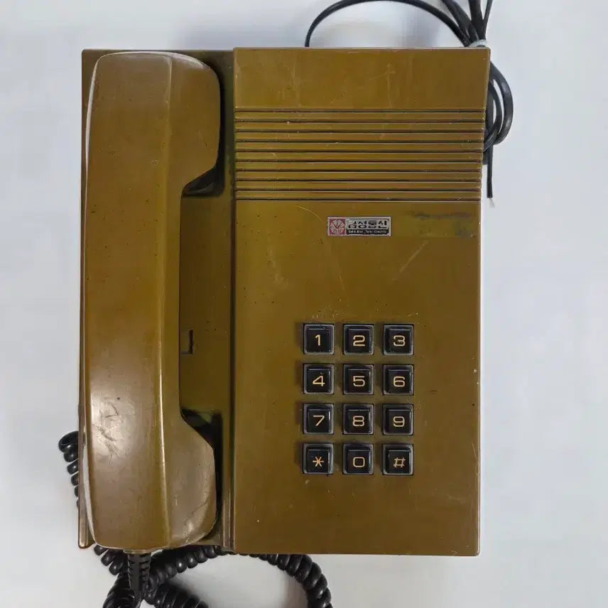 [BUNJANG] Goldstar Communication 1983 Electronic MFC Push-Button Telephone / [희귀 근대사] 1983년 금성통신(주)의 전자식 MFC 전화기 / 버튼 누름식(전자식)