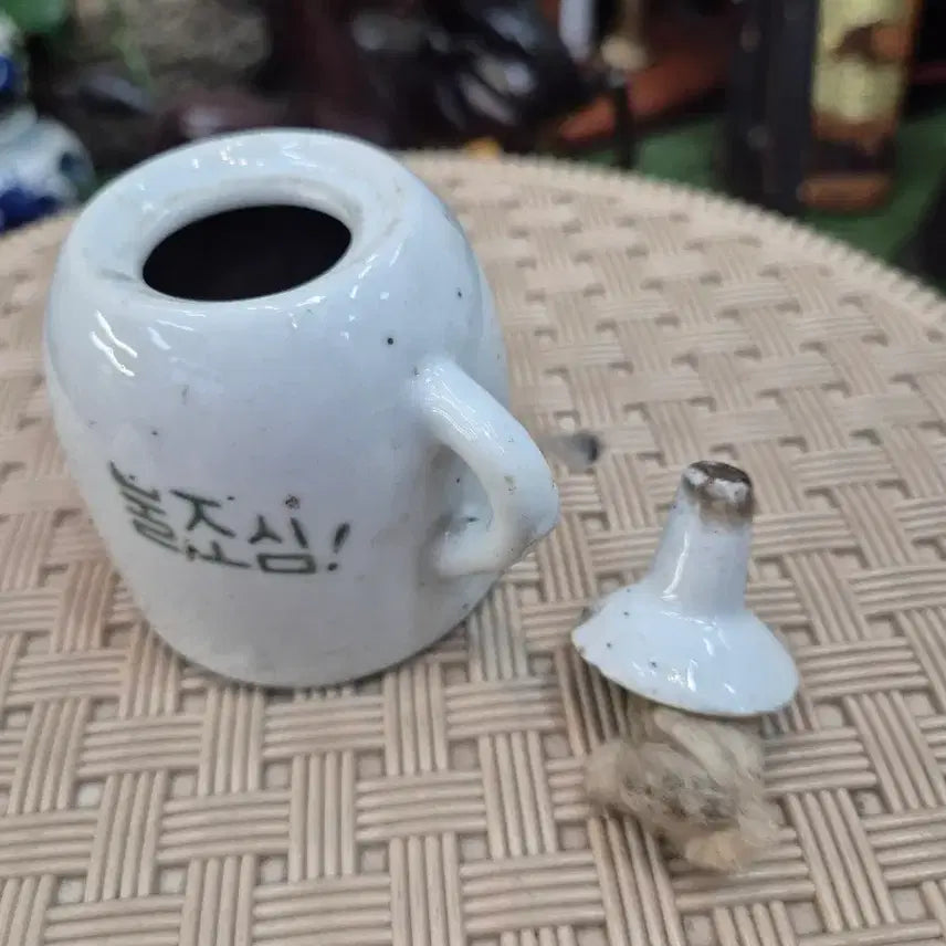 [BUNJANG] Joseon Dynasty White Porcelain Fire Alarm Lamp / 백자 불조심호롱