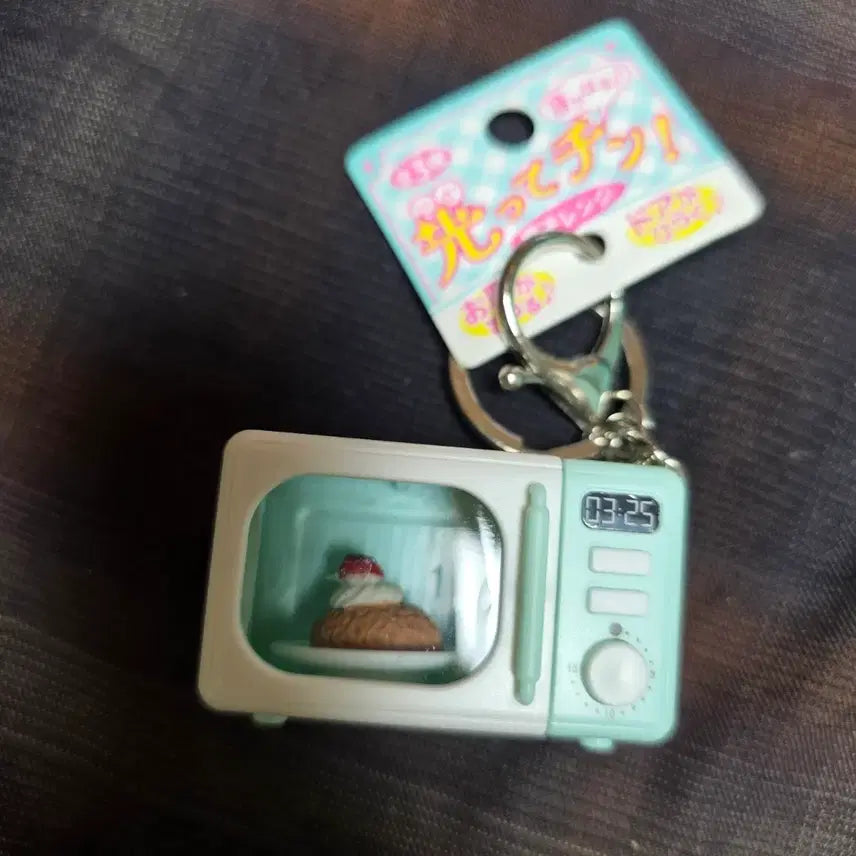 [BUNJANG] Capsule Toy Gacha Microwave Keychain / 캡슐토이 가챠 전자레인지 키링 뽑기