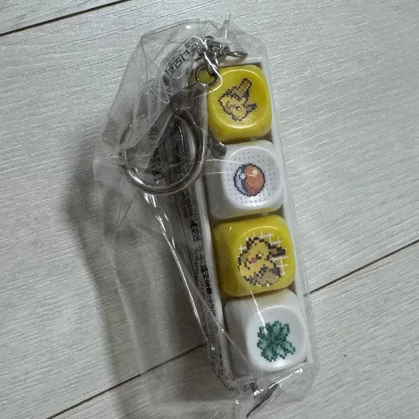 [BUNJANG] Tonymoly Pokemon Pixel Art Pikachu Keyring / 토니모리 포켓몬 픽셀 아트 피카츄 키캡 키링