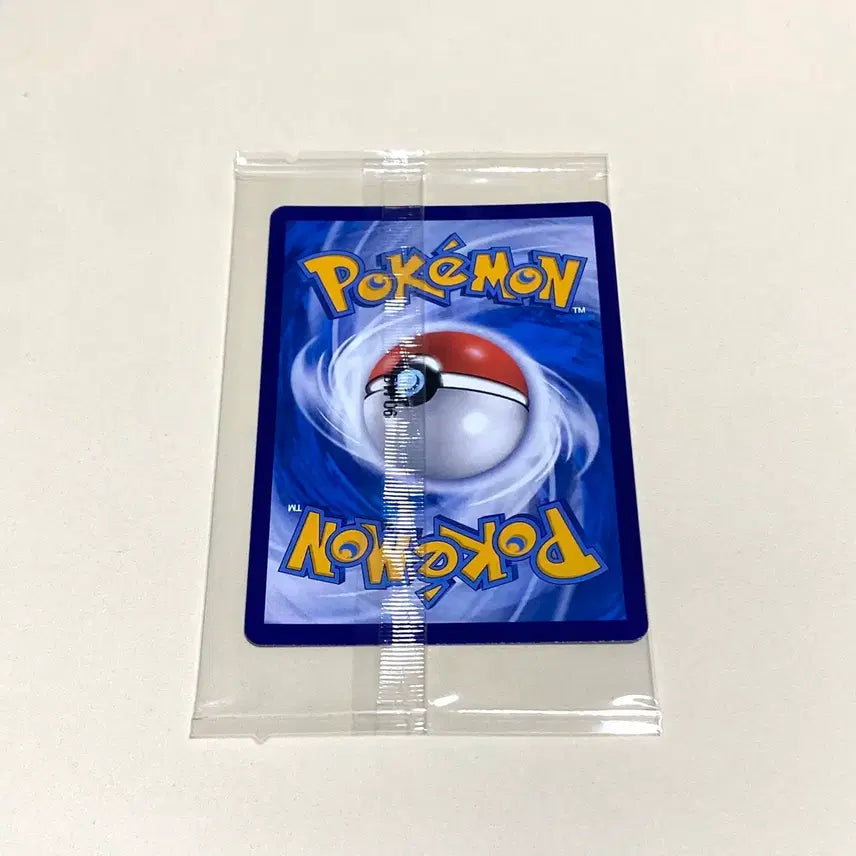 [BUNJANG] Pokemon Card 30th Anniversary First Partner RIVALY PROMO (Sealed) / (포켓몬카드) 중판 30주년 퍼스트파트너2 리아코 프로모 미개봉
