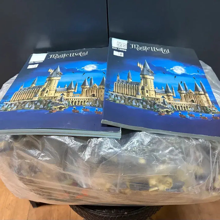 [BUNJANG] Lepins 16060 Hogwarts Castle Compatible with Lego Harry Potter / 레고 중국 호환 레핀 16060 해리포터 호그와트 성