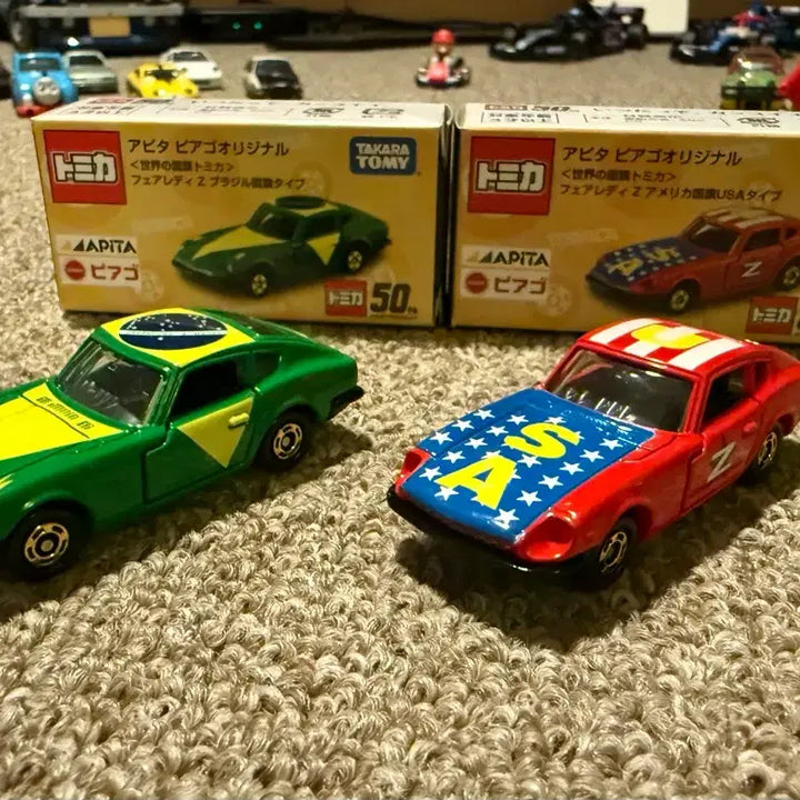 [BUNJANG] Tomica Fairlady Z (USA/Brazil Type) Set / [토미카] 페어레디Z 미국/브라질 일괄