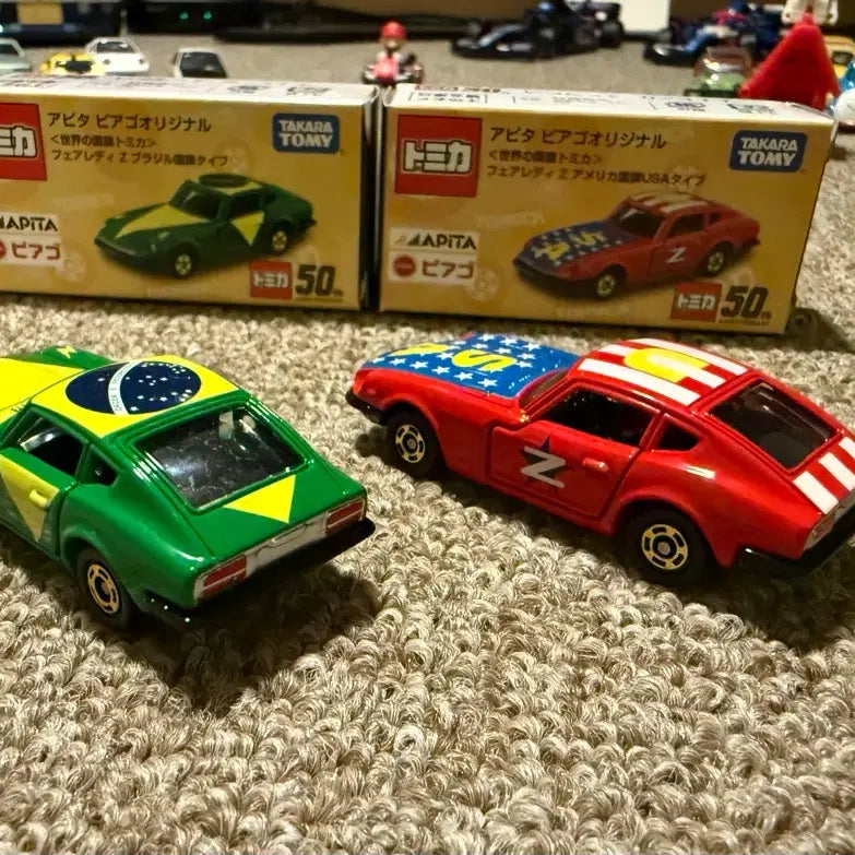 [BUNJANG] Tomica Fairlady Z (USA/Brazil Type) Set / [토미카] 페어레디Z 미국/브라질 일괄