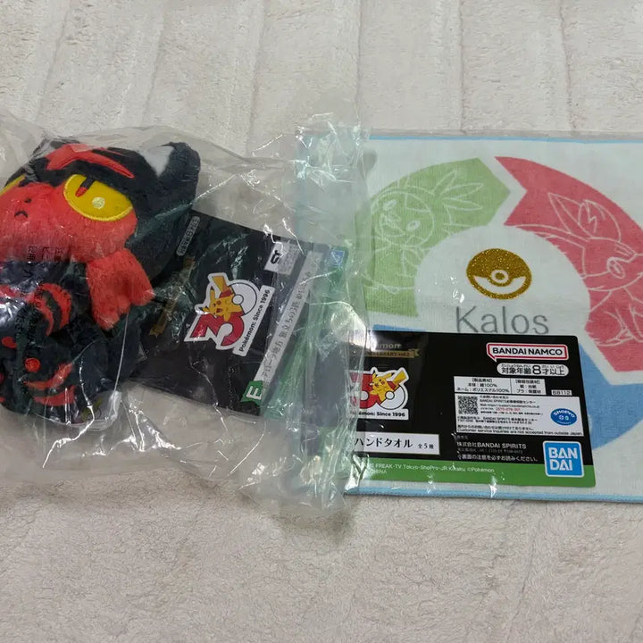 [BUNJANG] Pokemon 30th Anniversary Ichiban Kuji E Prize Fennekin &amp; Hand Towel Bundle Set / 포켓몬스터 30주년 이치방쿠지/제일복권 E상 냐오불 + 핸드타올 일괄