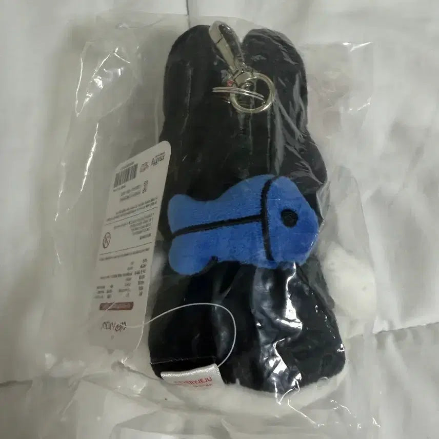 [BUNJANG] Miffy Jeju Haenyeo Edition Keyring Doll / 미피 제주 해녀 키링 키홀더 인형