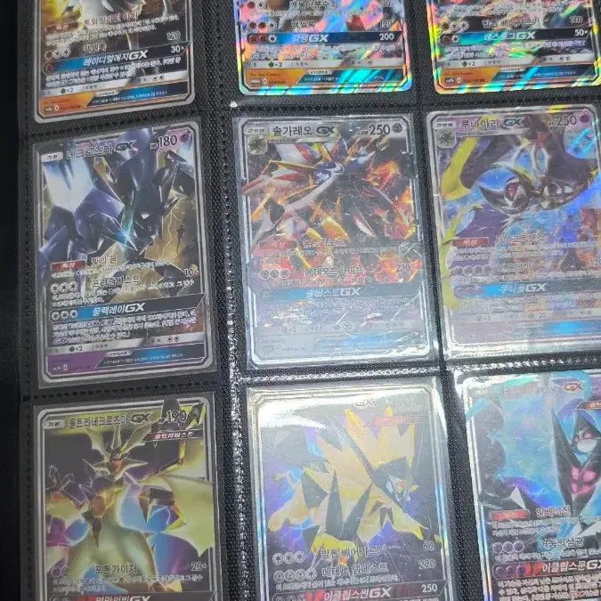 [BUNJANG] Pokemon Ancient Card Bundle Set / 포켓몬 고대카드 일괄