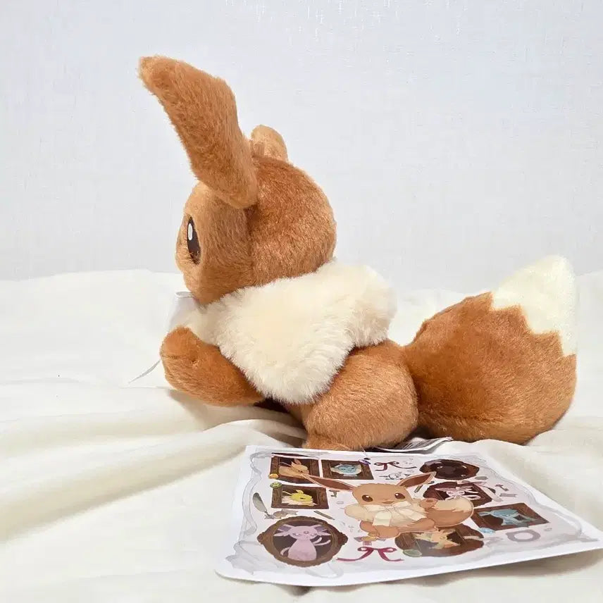 [BUNJANG] Highfive EV EV Collection / 포켓몬 하이파이브 이브이 이브이컬렉션