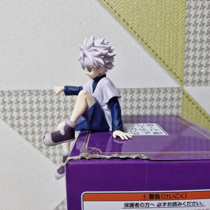 [BUNJANG] Hunter x Hunter Killua Noodle Stopper Figure / 헌터x헌터 누들스토퍼 키르아