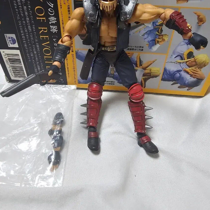 [BUNJANG] Fist of the North Star Revoltech Jagi (Unsealed) / 북두의 권 리볼텍 쟈기