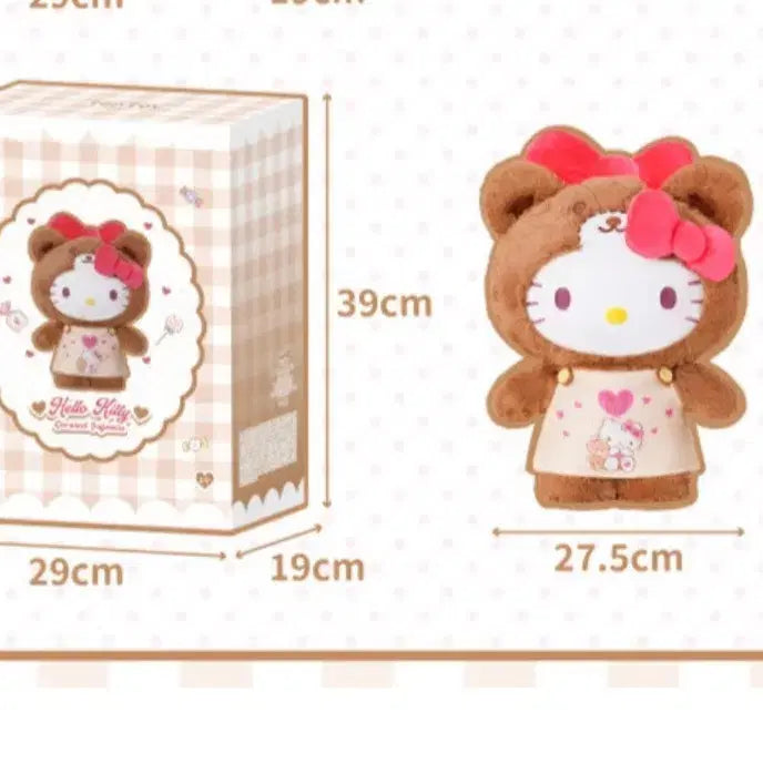 [BUNJANG] Top Toy Hello Kitty Caramel Series Large Plush Doll / 탑토이 키티 카라멜 시리즈 대형 인형 새제품