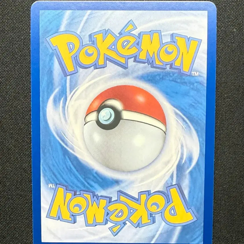 [BUNJANG] Pokemon Card Mega Gardevoir MA Single Card / [싱글카드] 포켓몬카드 메가가디안 MA 팝니다
