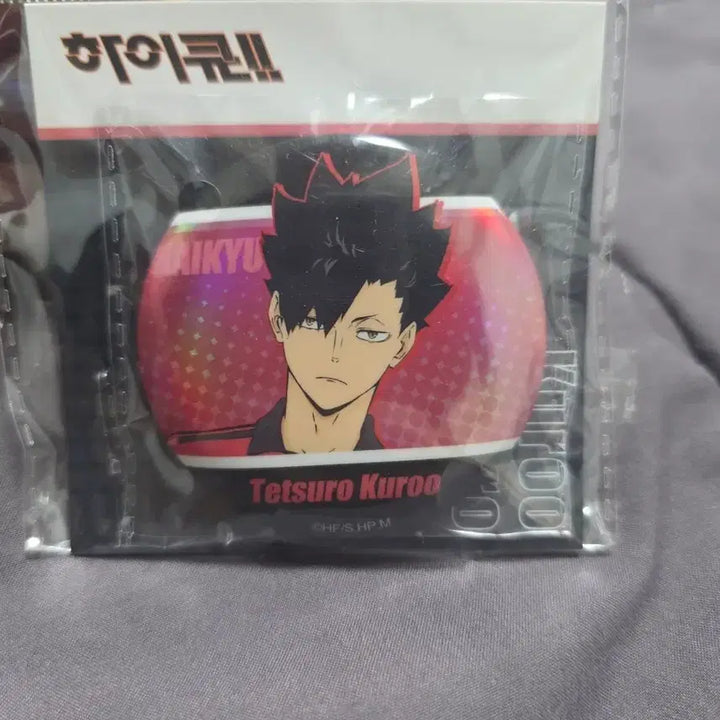 [BUNJANG] Haikyuu!! Kuroo Tetsuro Can Badge / 하이큐 쿠로오 캔뱃지