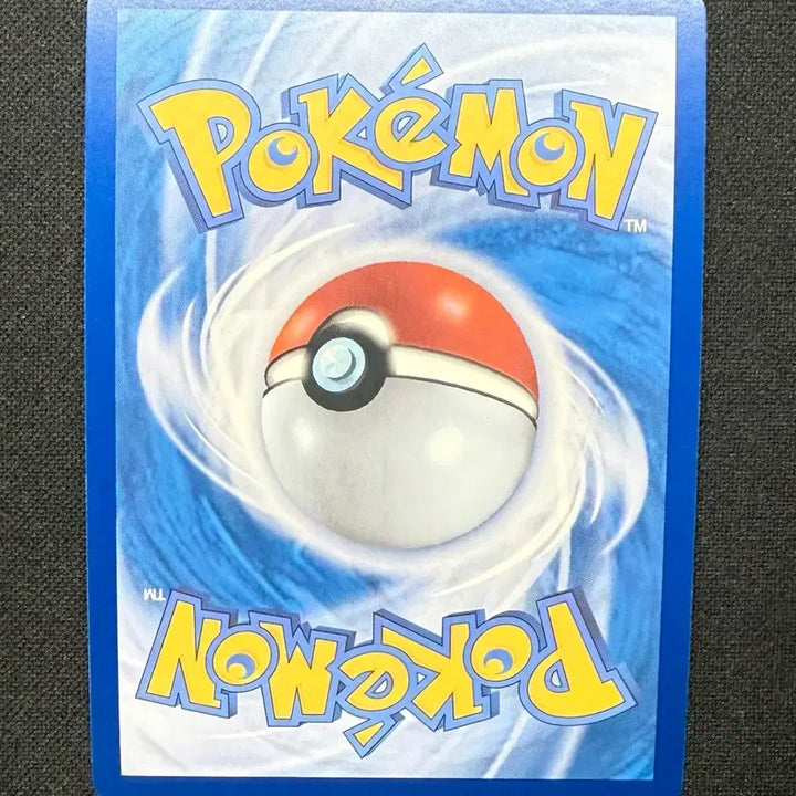 [BUNJANG] Pokemon Card Mega Flaette SR / [싱글카드] 포켓몬카드 메가플라엣테 SR 팝니다