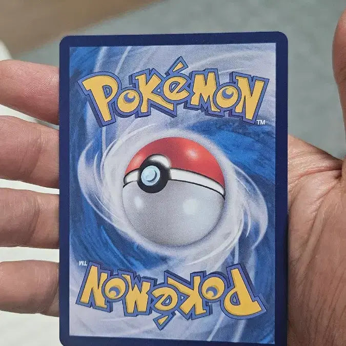 [BUNJANG] Pokemon Card Sudowoodo AR Card / 포켓몬카드 수풀부기 AR 카드 팝니다