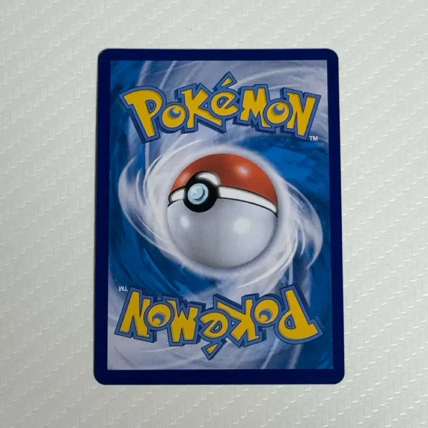 [BUNJANG] Alolan Ninetales V SR Pokemon Card / 포켓몬카드 알로라 식스테일V SR