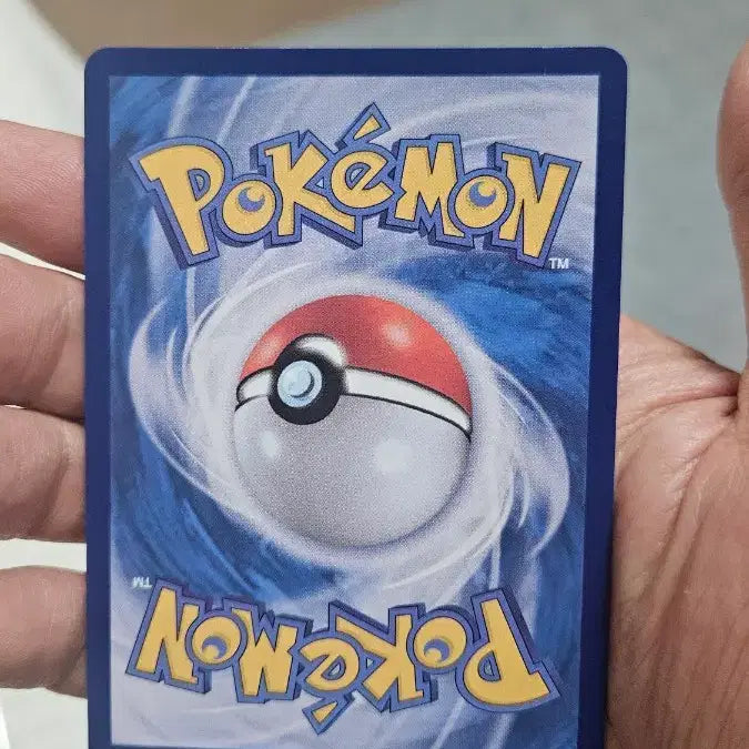 [BUNJANG] Pokemon Card Voltorb AR Card / 포켓몬카드 전지충이 AR 카드 팝니다