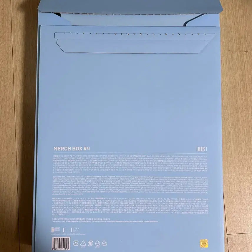 [BUNJANG] BTS Merch Box 