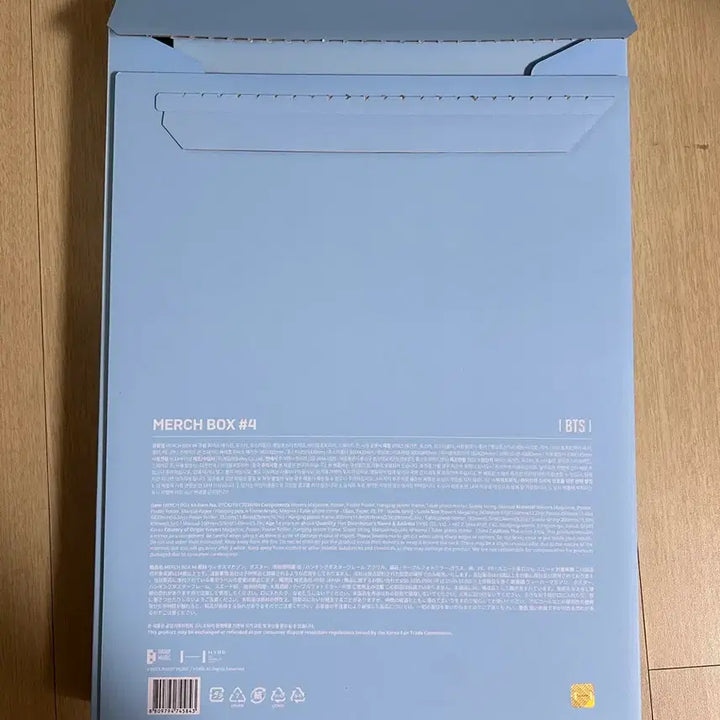 [BUNJANG] BTS Merch Box 