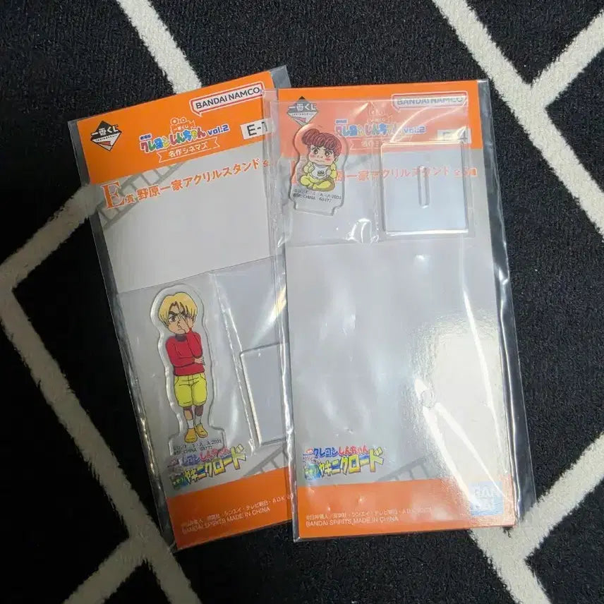 [BUNJANG] Crayon Shin-chan Ichiban Kuji E Prize Bulgogi Road Acrylic Stand (Sealed) / [미개봉] 짱구 제일복권 E상 불고기로드 아크릴 스탠드 판매합니다.