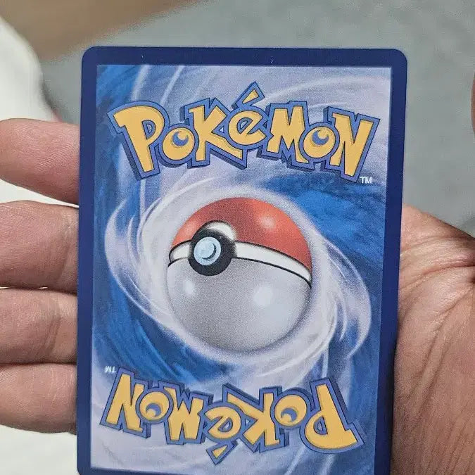 [BUNJANG] Pokemon Card Eevee AR Card / 포켓몬카드 에블리 AR 카드 팝니다