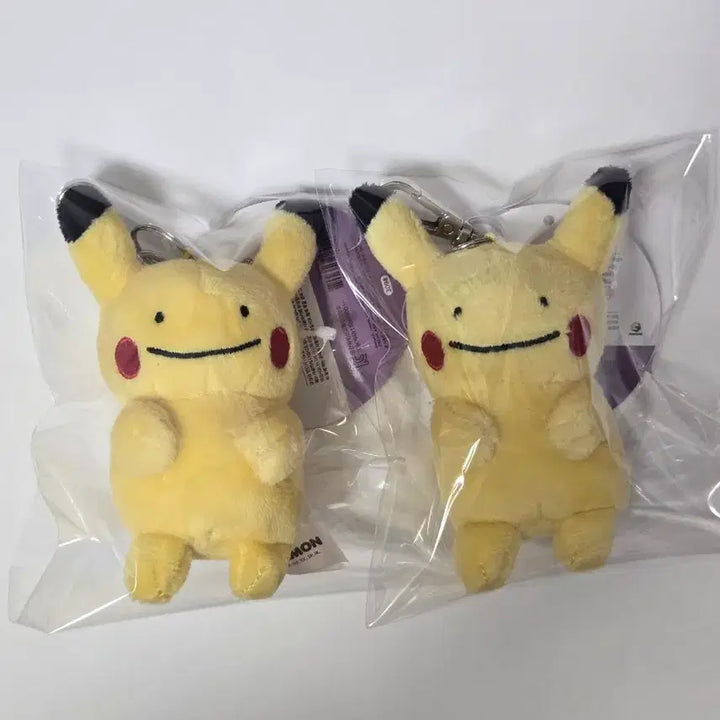 [BUNJANG] Pokemon Transform Ditto Pikachu Keyring Plush / [새상품] 포켓몬스터 변신 메타몽 피카츄 키링 인형
