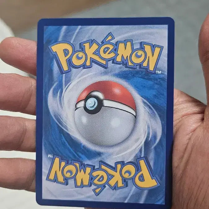 [BUNJANG] Pokemon Card Magcargo AR Card / 포켓몬카드 심향의 마그카르고 AR 카드 팝니다