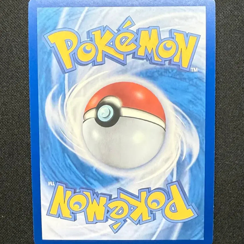 [BUNJANG] Pokemon Card Mega Charizard MA Set / [싱글카드] 포켓몬카드 메가루차불 MA 2장 팝니다