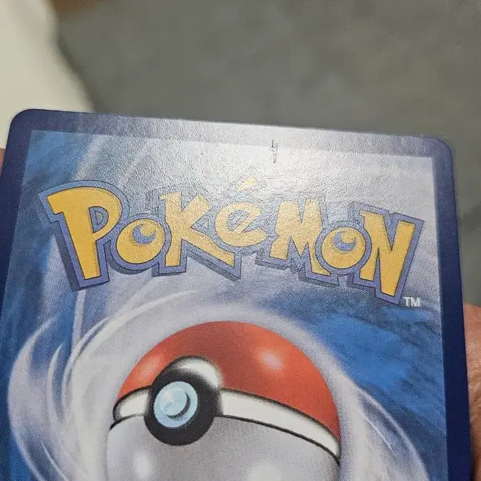 [BUNJANG] Pokemon Card Noibat AR Card / 포켓몬카드 음뱃 AR 카드 팝니다