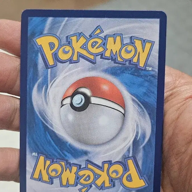 [BUNJANG] Pokemon Card Noibat AR Card / 포켓몬카드 음뱃 AR 카드 팝니다