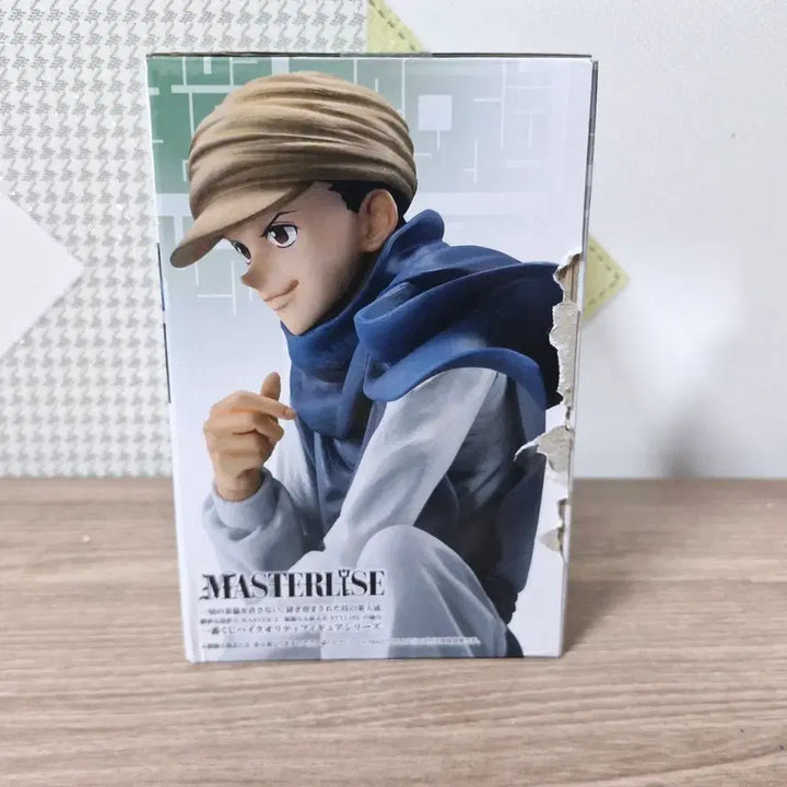 [BUNJANG] Hunter x Hunter C Prize Chrollo Lucilfer Figure / 헌터x헌터 c상 진