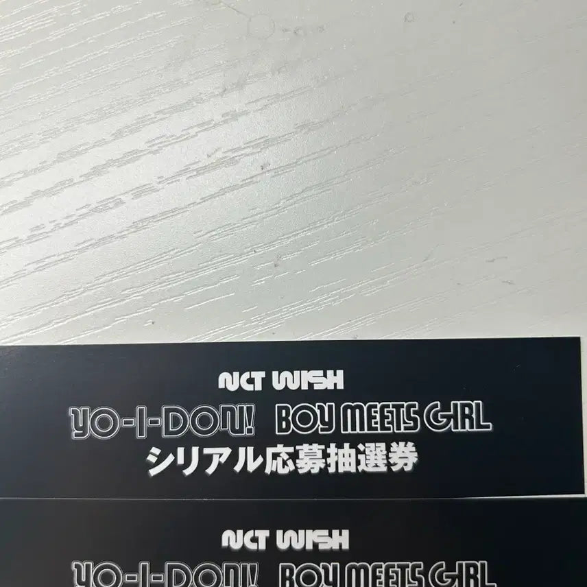 [BUNJANG] NCT WISH Yizhitong Cereal Bundle Set / 엔시티 위시 요이돈 시리얼