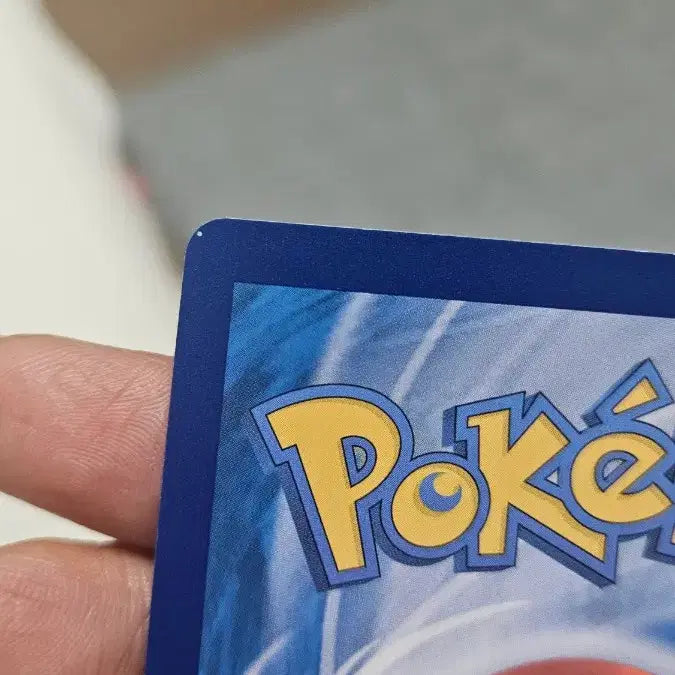 [BUNJANG] Pokemon Card Golisopod AR Card / 포켓몬카드 곤율랭 AR 카드 팝니다