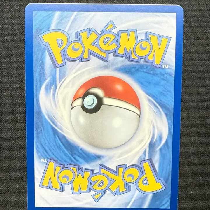 [BUNJANG] Pokemon Card Mega Thunderbolt SR / [싱글카드] 포켓몬카드 메가썬더볼트 SR 팝니다