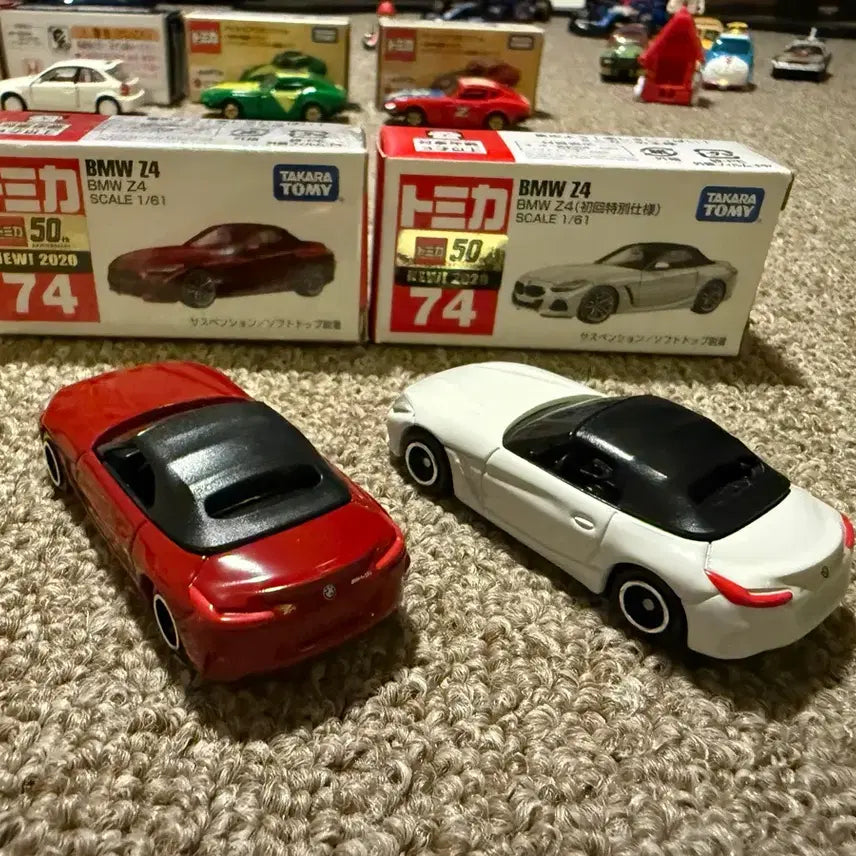[BUNJANG] Tomica BMW Z4 Red/White Bundle Set / [토미카] BMW Z4 레드/화이트 일괄