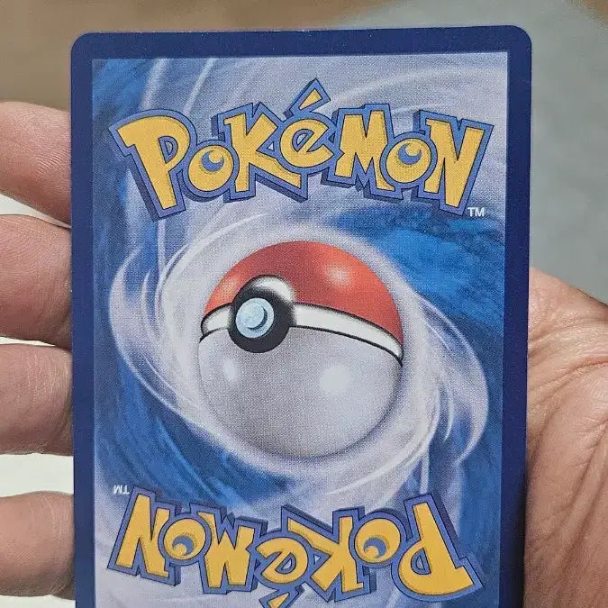 [BUNJANG] Pokemon Card Yogoram AR Card / 포켓몬카드 요가램 AR 카드 팝니다